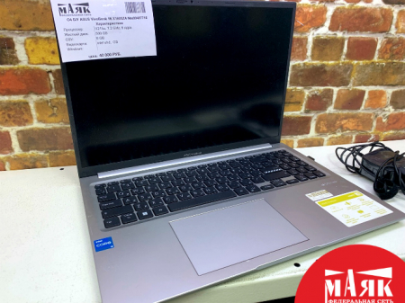 О4 Б/У ASUS VivoBook 16 X1605ZA №e00407716