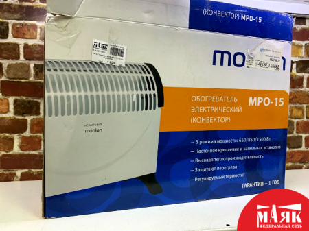 О4 Б/У Конвектор MONLAN MPO-15 кор №e00407095