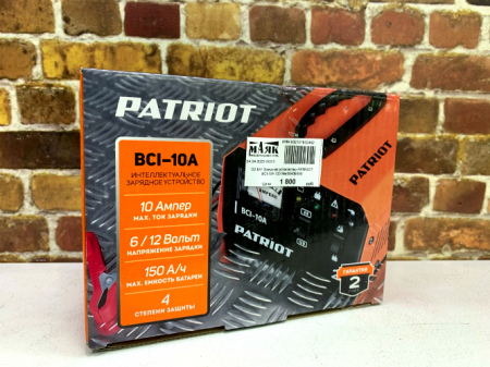 О2 Б/У Зарядное устройство PATRIOT BCI-10A 123 №e00408958
