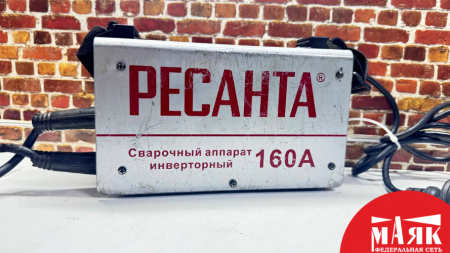 О8 Б/У Сварка Ресанта 160 123 №e00409114