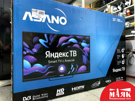 О7 Б/У Телевизор H-LED43BU7003 Smart кор №e00409218