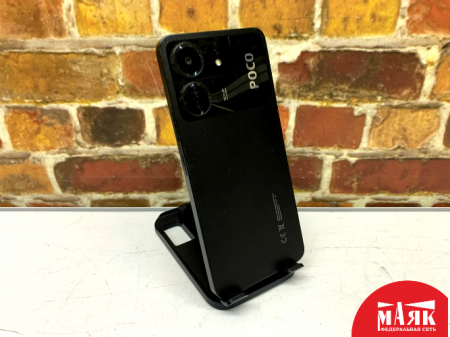 О5 Б/У ст. Poco C65 8GB/256GB 867129076402501 №e00409609