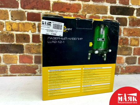 О2 Б/У лазерный уровень finepower llr2-12-1 кор 123 №e00411469