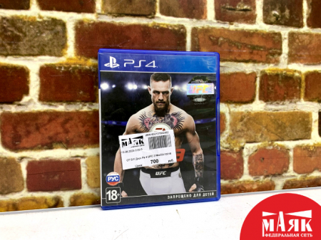О7 Б/У Диск Ps 4 UFC 3 №e00410018