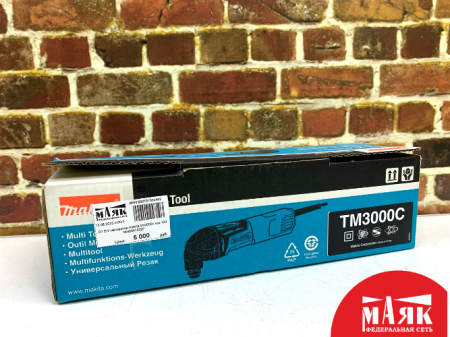О7 Б/У реноватор makita tm3000c кор 123 №e00410297