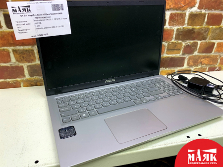 О4 Б/У Ноутбук Asus x515ma №e00410488