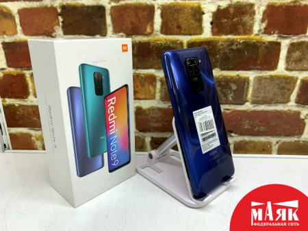 О1 Б/У ст. Redmi Note 9 3GB/64GB (КОРОБКА) 868229055643767 №e00411716