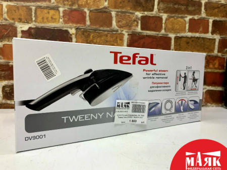 О3 Б/У Ручной отпариватель 2в1 Tefal Tweeny Nano DV9001 №e00412627
