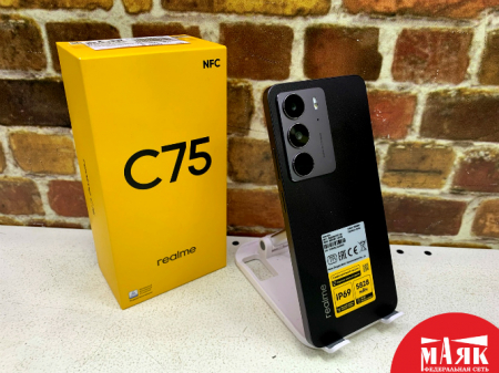 О2 Б/У ст. Realme c75 8GB/256GB (кор) 860979071151736 №e00412671