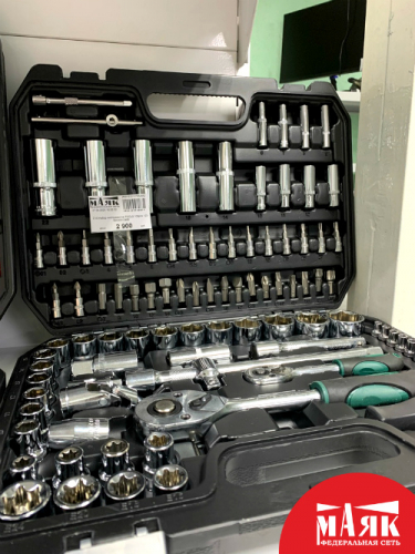 О10 Набор инструментов TOOLS 108pcs 123 №К00010486