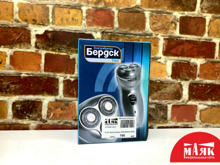 О3 Б/У Бритва бердск 3364 №e00414669