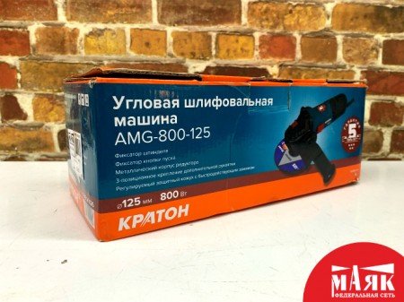 О5 Б/У ушм кратон 125 кор 123 №e00415926