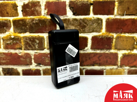О1 Б/У PowerBank 30000 mah №e00419080