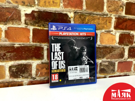 О3 Б/У диск ps4 The Last of us №e00419459