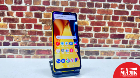О8 Б/У ст. Poco C40 3GB/64GB 867824068581425 №e00420259