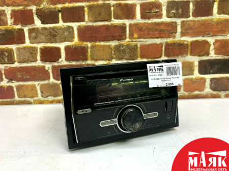 О7 Б/У Магнитола Pioneer FH-X700BT №e00421127