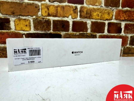 О10 Б/У Смарт часы AppleWatch 3 42мм (КОР) №e00422898