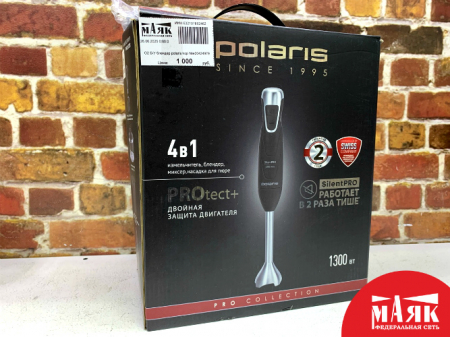 О2 Б/У блендер polaris kop №e00424979
