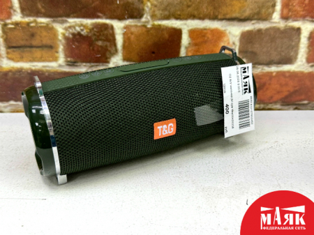 О2 Б/У колонка jbl сум №e00425338