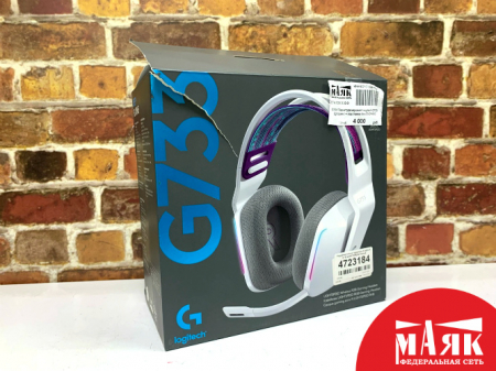 О3 Б/У Гарнитура игровая Logitech G733 Lightspeed + подставка №e00425592