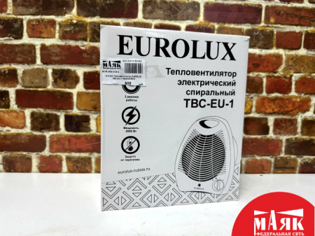 О10 Б/У Тепловентилятор EUROLUX ТВС-EU-1 №e00425633