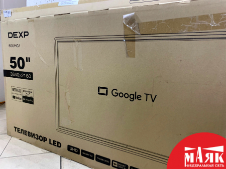 О9 Б/У Телевизор LED DEXP 50UHG1 50"(К) №e00426287