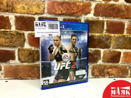 О9 Б/У Диск на PS4 UFS2 №e00427626