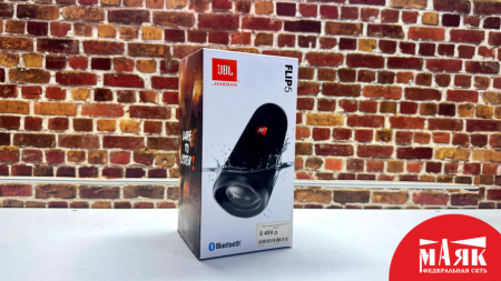 О8 Б/У колонка JBL Flip 5 кор №e00428941