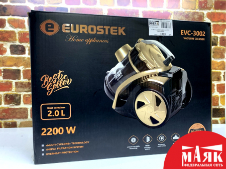 О1 Б/У eurostek пылесос умс 3001 №e00430995