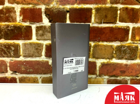 О1 Б/У Внешний аккумулятор  Digma 30 000 mAh №e00431288