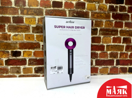 О3 Б/У фен aceline super hair dryer №e00431802