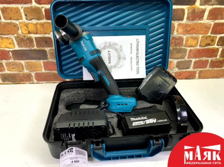 О9 Аккумуляторная болгарка Makita(К) 123 №К00010813