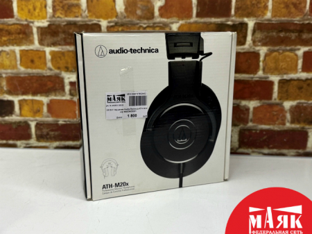 О5 Б/У Наушники Audio-Technica ATH-M20X кор №e00435521