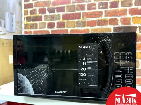 О2 Б/У Микроволновая печь Scarlett SC-MW9020S09D №e00435562