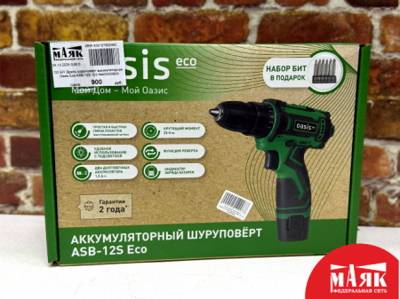О2 Б/У Дрель-шуруповерт аккумуляторная Oasis Eco ASB-12S 123 №e00435653