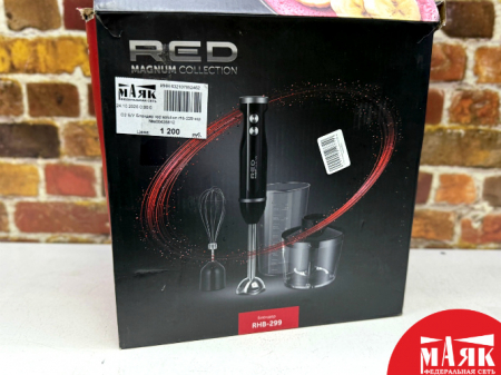 О2 Б/У Блендер red solution rhb-229 кор №e00435812