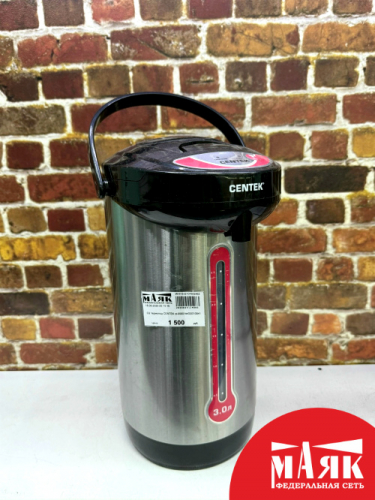 О2 термопод CENTEK ct-0080 №К00010841