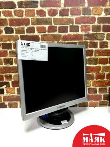 О10 Б/У монитор Samsung SyncMaster 713N №e00437561