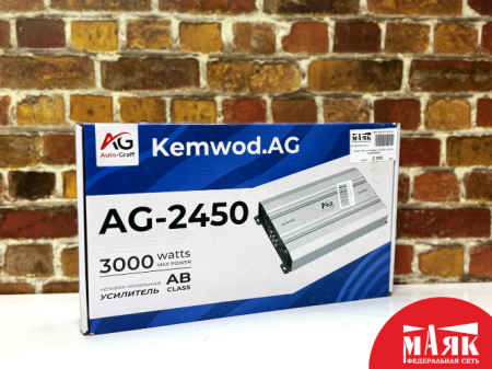О3 Б/У Авто усилитель AG-2450 3000w №e00439344