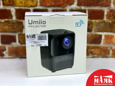 О2 Б/У Проектор Umiio A008 кор №e00439431