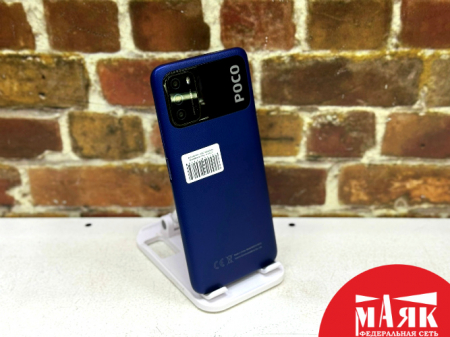 О2 Б/У ст. Poco M3 4GB/64GB 860835055109241 №e00440306