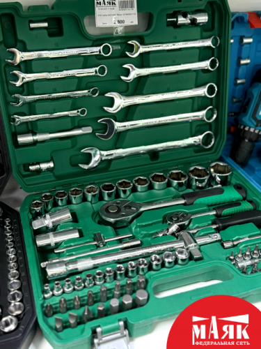 О10 Набор SADAMAX 82pcs 123 №К00011123
