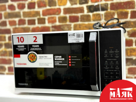 О7 Б/У микроволновая печь  toshiba mw3-em21pe №e00440732