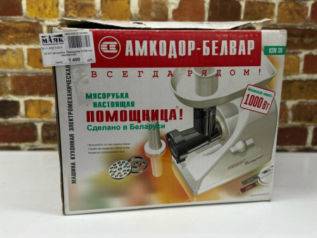 О5 Б/У мясорубка  Помощница 1000в кор №e00441433