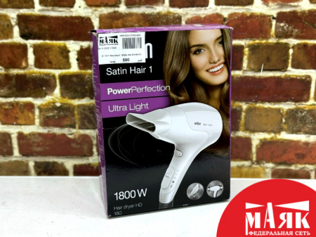 О1 Б/У Фен braun 1800w №e00448415