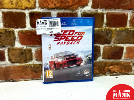 О9 Б/У Need For Speed Payback PS4 диск №e00448903