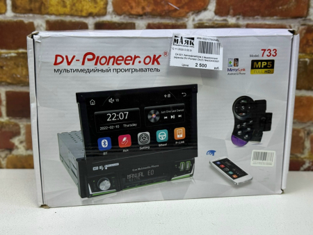 О4 Б/У Автомагнитола с выдвижным экраном DV-Pioneer.Ok(К) №e00450991