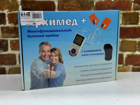 О1 Б/У Массажер Архимед + №e00451266