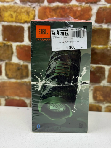 О4 JBL FLIP 7 №К00011309