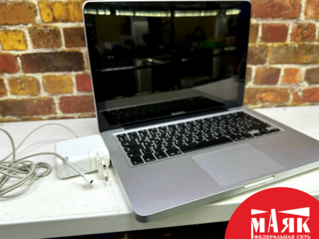О2 Б/У MacBook Pro 13 A1278 №e00452316